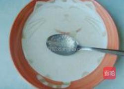 椰汁西米露的做法图解4