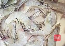 番茄焖虾的做法图解1