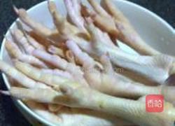 私家秘制洋葱凤爪的做法图解1