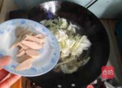 排骨白菜葱香面的做法图解9