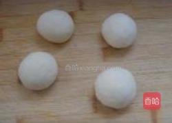 荷叶夹的做法图解6