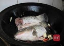 炖黄河大鲤鱼的做法图解4