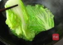 团圆翡翠包的做法图解2
