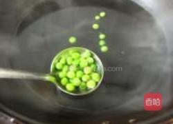 团圆翡翠包的做法图解3