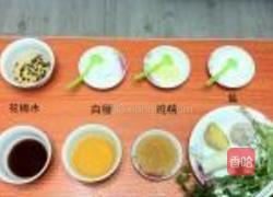 酿焖黄花鱼的做法图解1