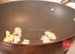 双椒滑炒兔肉的做法图解8