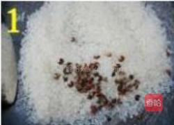 米粉蒸肉丸的做法图解5