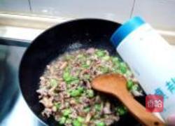 鸡腿菇炒芽豆的做法图解7
