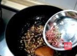 冰糖干果山药泥的做法图解8