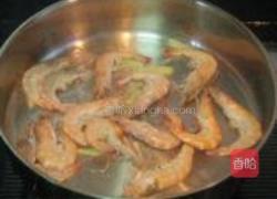 青椒炒对虾的做法图解4