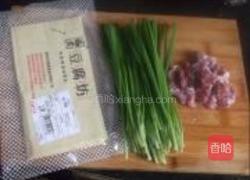 千张炒韭菜的做法图解1