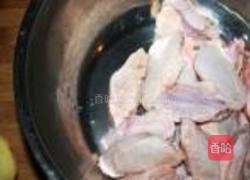 盐焗鸡翅的做法图解1