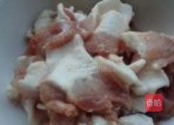 芋儿米粉蒸肉的做法图解3