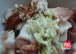 芋儿米粉蒸肉的做法图解4