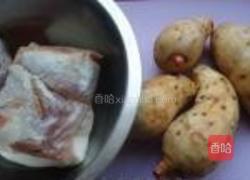 芋儿米粉蒸肉的做法图解1