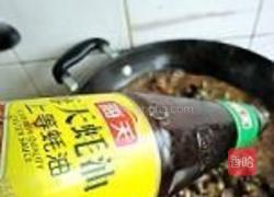 辣炒田螺的做法图解11