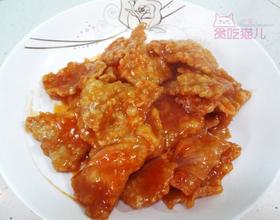锅包肉