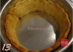 围边黄桃慕斯蛋糕的做法图解13