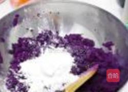 紫薯肉丸的做法图解4