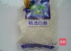 糖炒橘皮的做法图解2