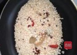 粽香米粉肉的做法图解2