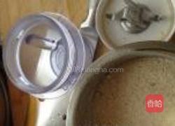 粽香米粉肉的做法图解3