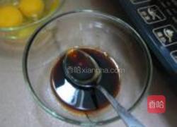 黄金蒜头鱼的做法图解3