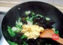 木耳鸡蛋炒油菜的做法图解6