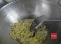 白菜叶炒鸡蛋的做法图解3