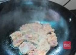 香煎米粉五花肉的做法图解4