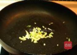糖醋鲫鱼的做法图解7