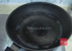 凉拌海藻芽的做法图解4