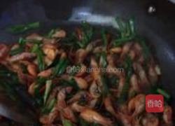 韭菜爆虾的做法图解7
