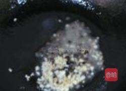 豆豉皮皮虾的做法图解6
