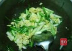 青蒜炒鸡蛋的做法图解7