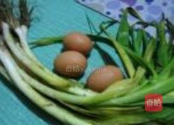 青蒜炒鸡蛋的做法图解1