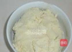 小人参炒豆渣的做法图解1