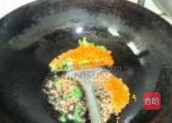 小人参炒豆渣的做法图解4
