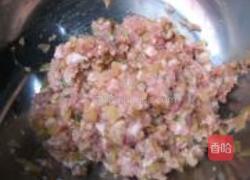 榨菜鲜肉月饼的做法图解1