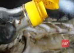 红烧臭鳜鱼的做法图解13