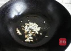 虾仁黄瓜盅的做法图解12