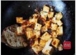 侉炖豆腐鱼的做法图解7