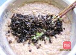 鲅鱼饺的做法图解3