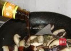 蚝油香菇油菜的做法图解6