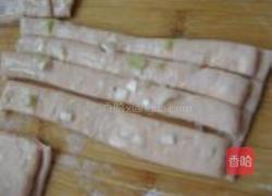 香葱玉米面花卷的做法图解11