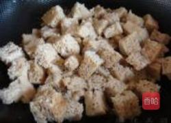 四喜烤麸的做法图解4