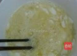 蟹黄蛋的做法图解5