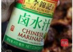干豇豆芋儿烧排骨的做法图解9