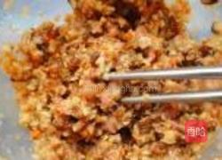 轻松熊蒸肉饼的做法图解4