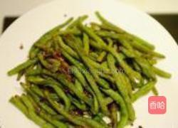 干煸芸豆的做法图解5